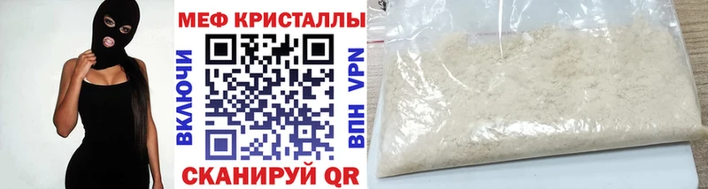 Купить наркотик аптеки Дегтярск Cocaine  Alpha PVP  Лсд 25  Меф мяу мяу  Гашиш 