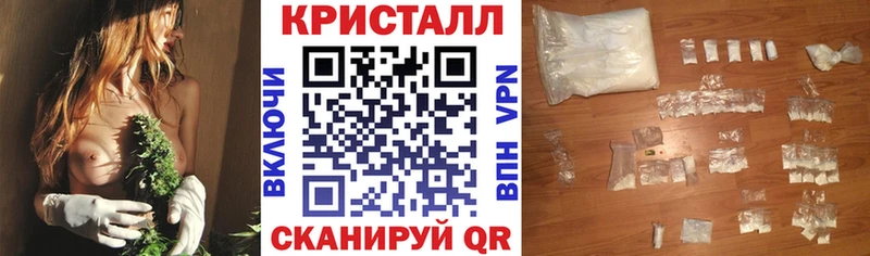 АМФ 97%  блэк спрут   Дегтярск 