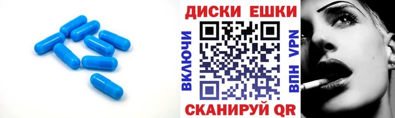 Ecstasy Punisher  купить наркоту  blacksprut вход  Дегтярск 