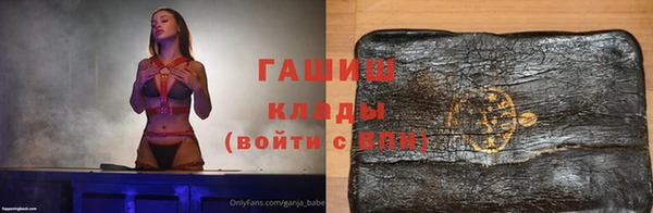 ПСИЛОЦИБИНОВЫЕ ГРИБЫ Алзамай
