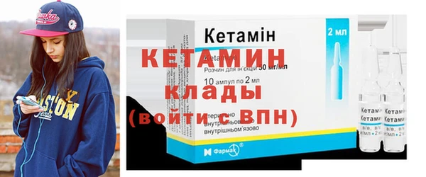 таблы Абинск