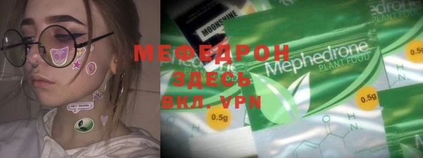 синтетический гашиш Абдулино