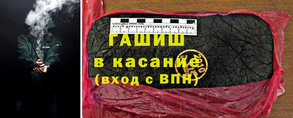ПСИЛОЦИБИНОВЫЕ ГРИБЫ Алзамай