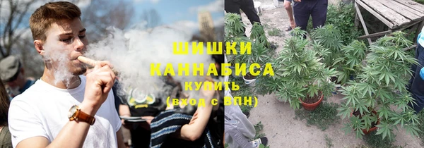 синтетический гашиш Абдулино
