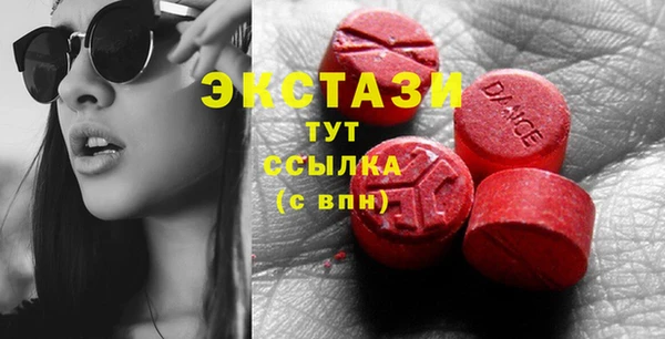 соль курить ск Алексеевка
