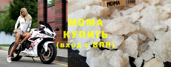 синтетический гашиш Абдулино