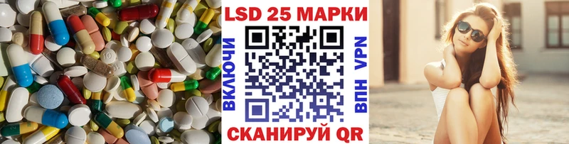 магазин    Дегтярск  Лсд 25 экстази ecstasy 